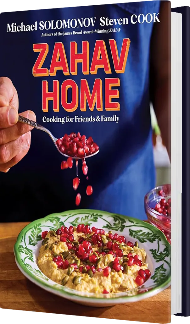 Zahav Home book cover